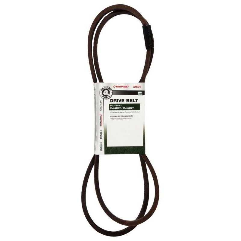 Arnold 490-501-M035 Lower Transmission Drive Belt