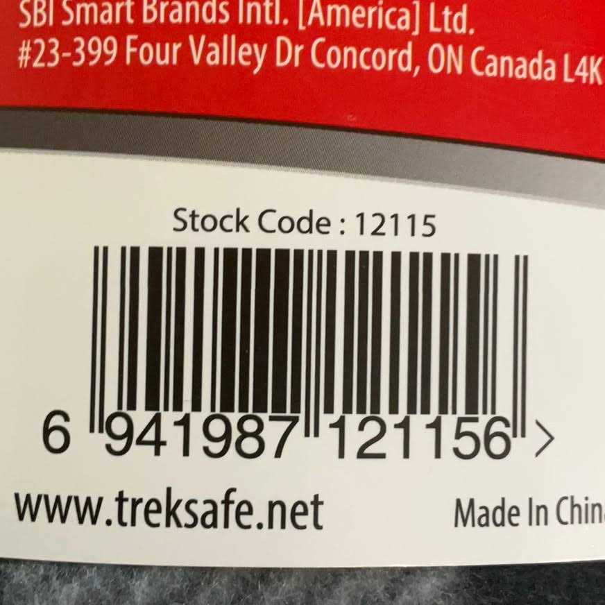 Treksafe Automotive Other Heated Travel Blanket