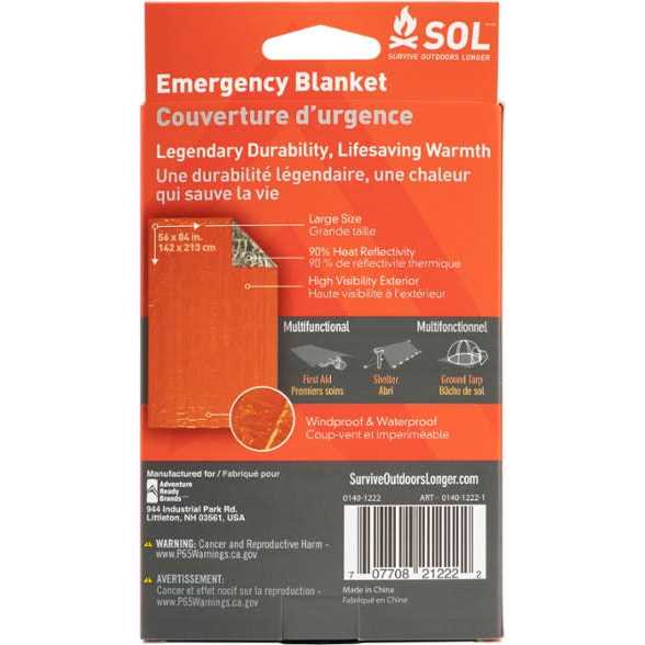 SOL Heavy Duty Emergency Blanket
