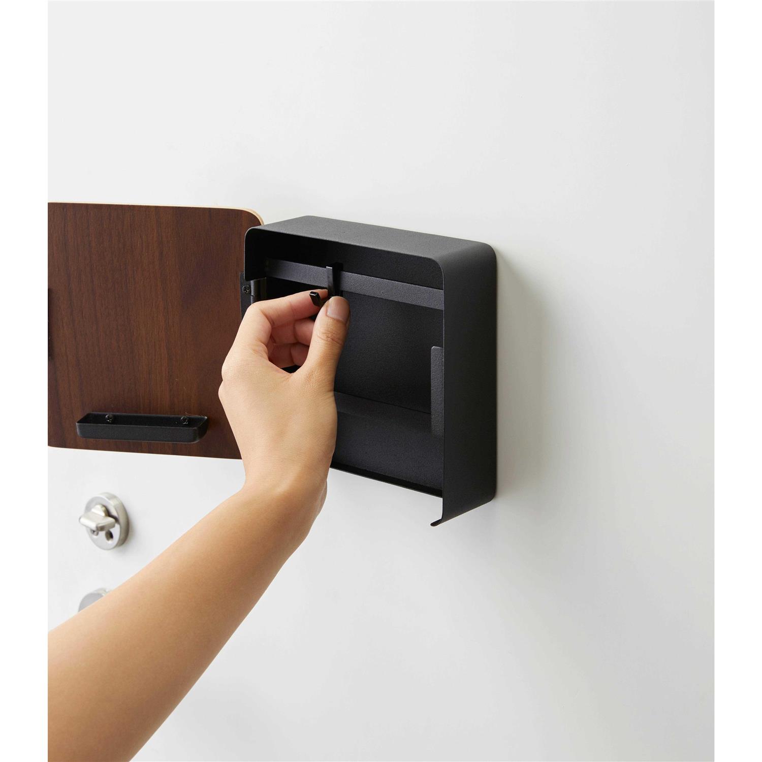 Yamazaki Home Magnetic Key Cabinet