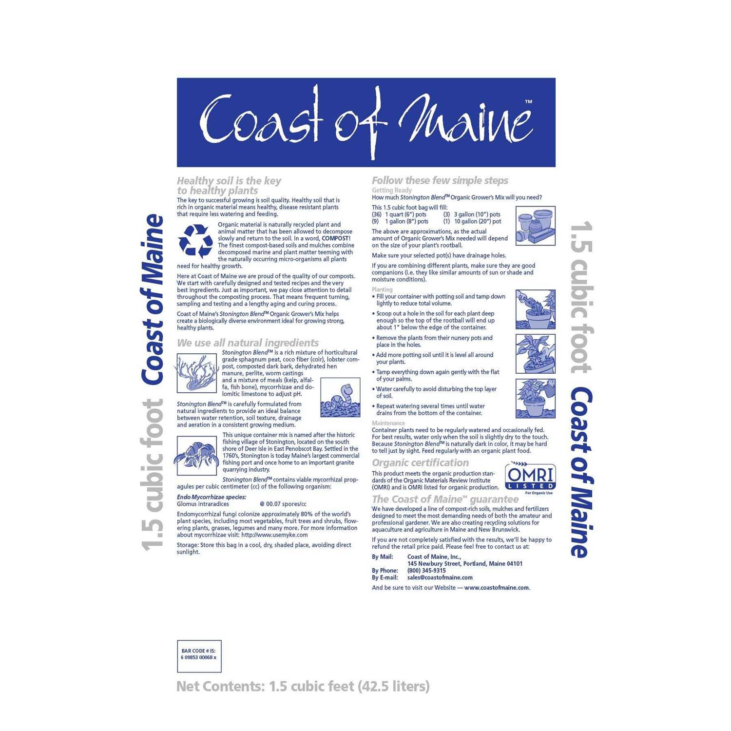 Coast of Maine Stonington Blend Organic Growers Mix