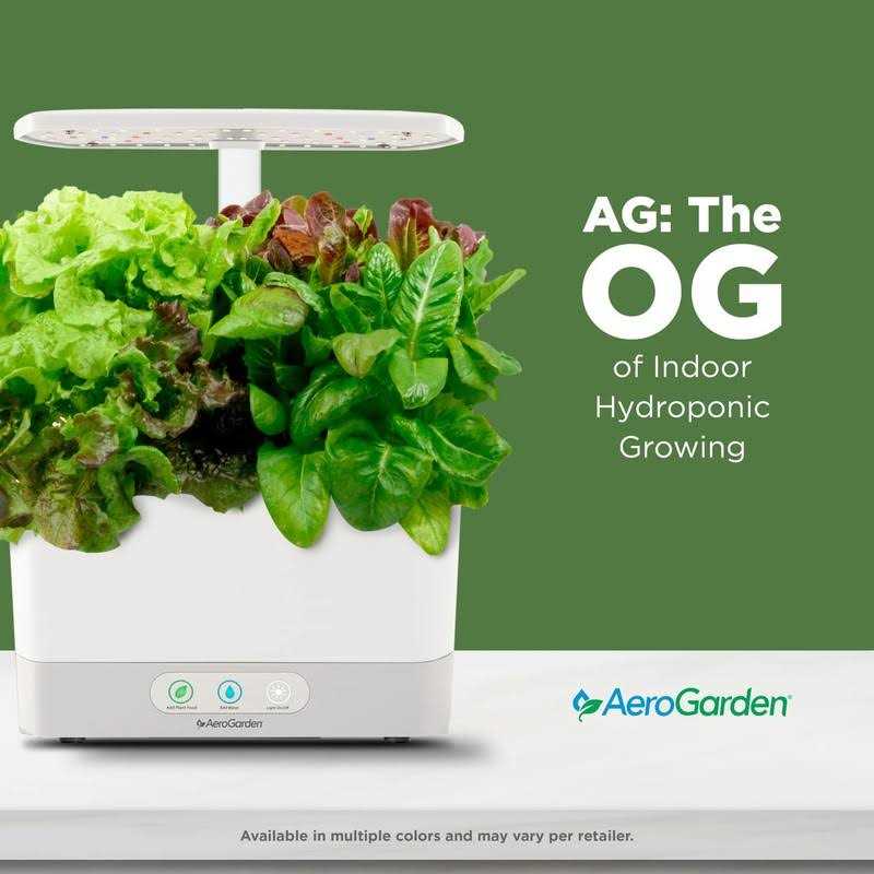AeroGarden Harvest Elite