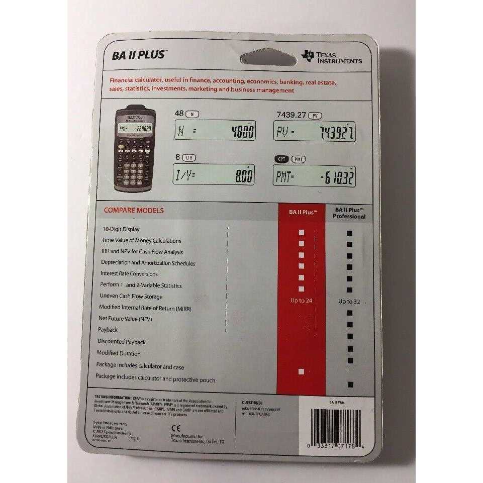 Texas Instruments Plus Financial Calculator