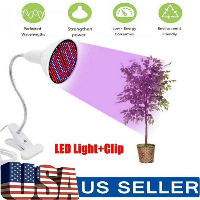 200 LED Grow Light UV IR Growing Lamp for Indoor Hydroponic Plant w/Desk Clip
