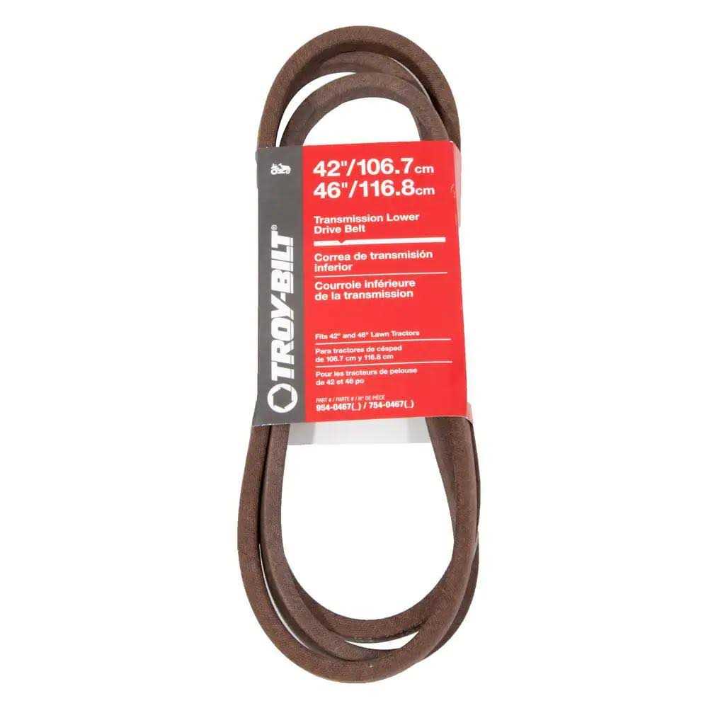 Arnold 490-501-M035 Lower Transmission Drive Belt
