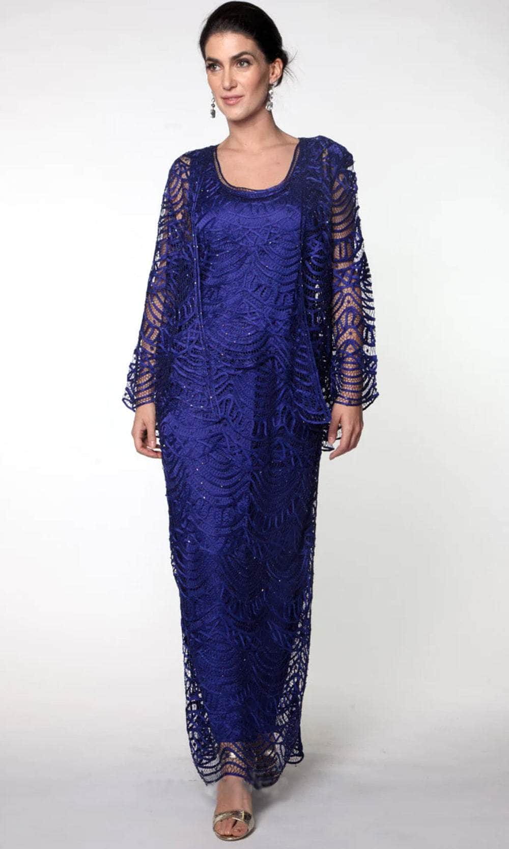 Three Piece Scallop Jacket Top Skirt Set