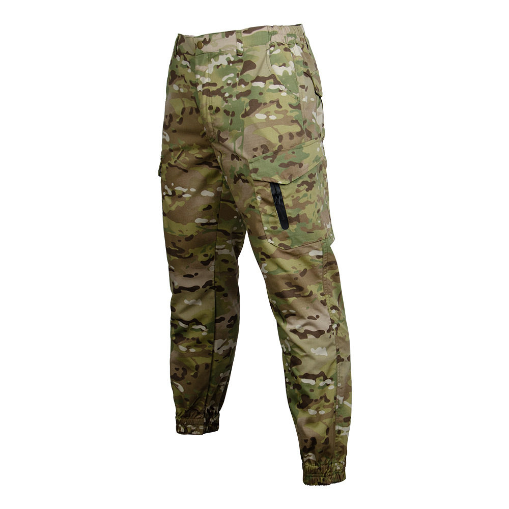 Men's Skinny-Fit Tactical Pants