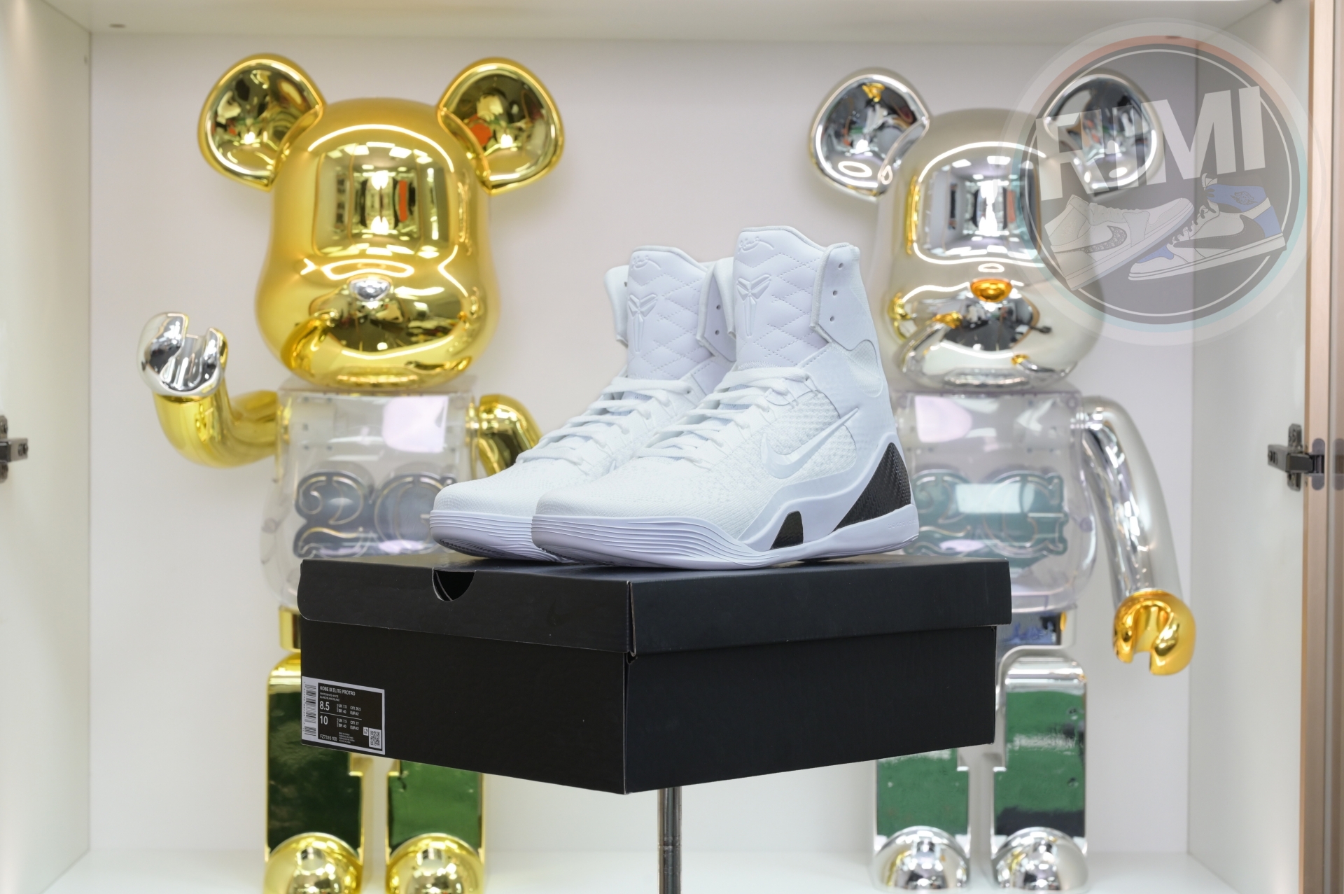 Nike Kobe 9 Elite High Protro Halo