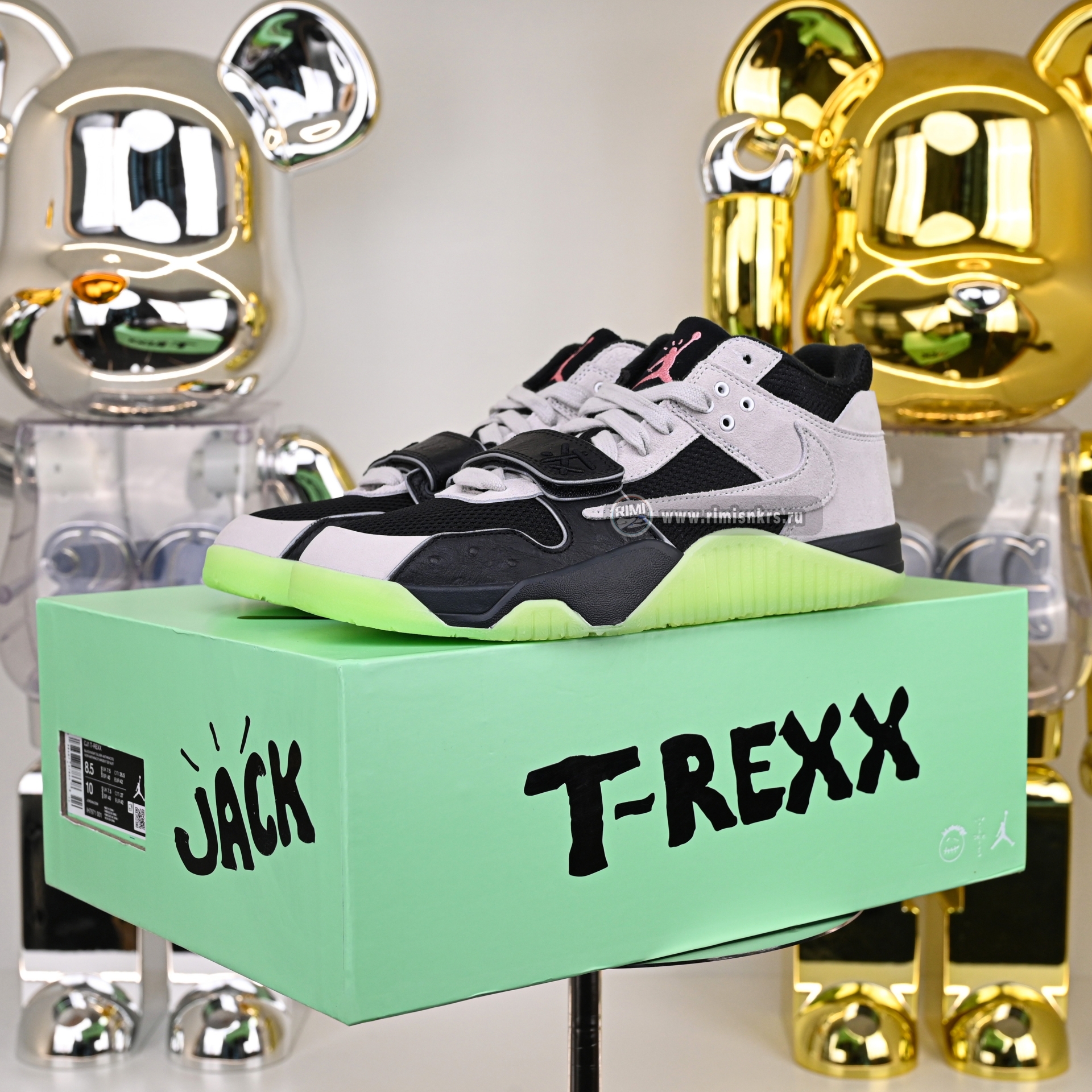 Travis Scott x Chase B x Jordan Jumpman Jack  IH7971-001