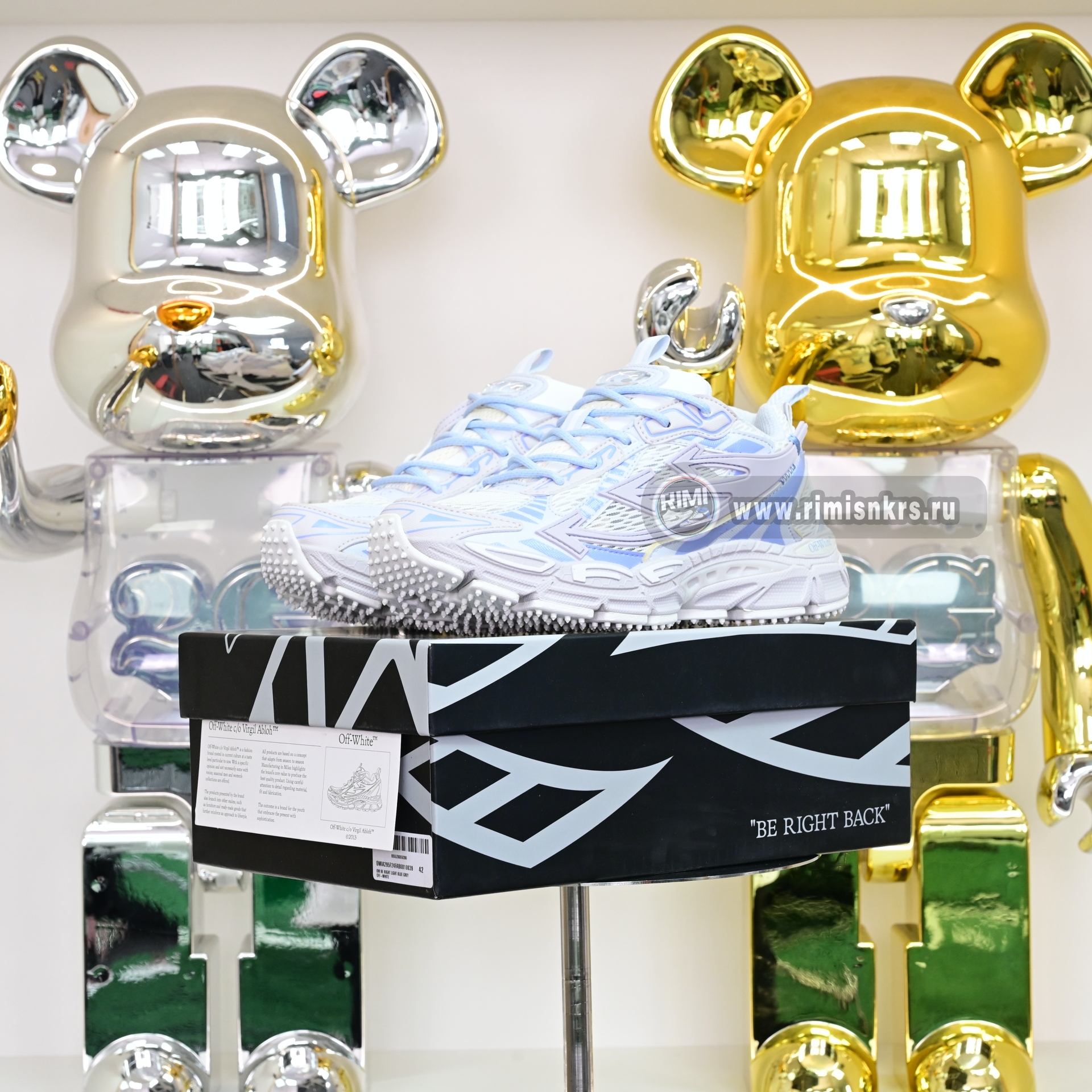 OFF-WHITE BE RIGHT BACK