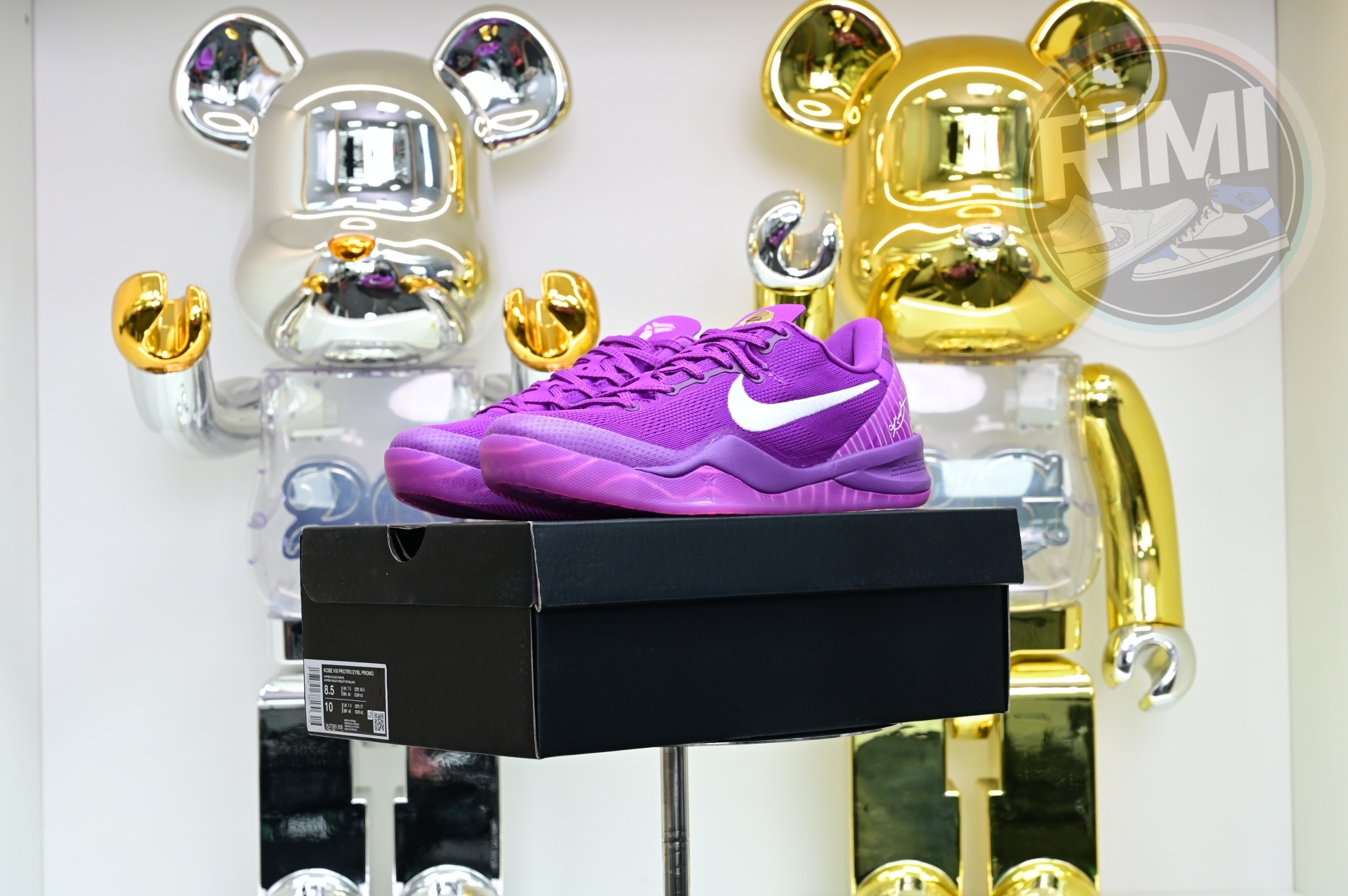 Nike Kobe 8 Protro Eybl PE HJ7265-500