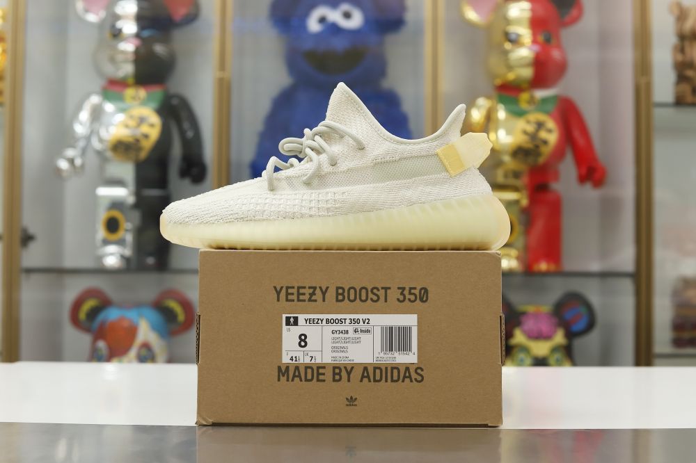 YEEZY BOOST 350 V2 'NATURAL'