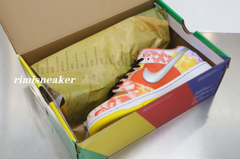 JASON DENG X DUNK LOW PRO SB 'STREET HAWKER'