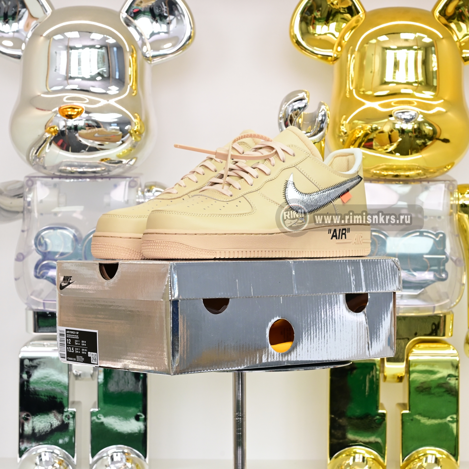 OFF-WHITE x Nike Air Force1 FD6900-200