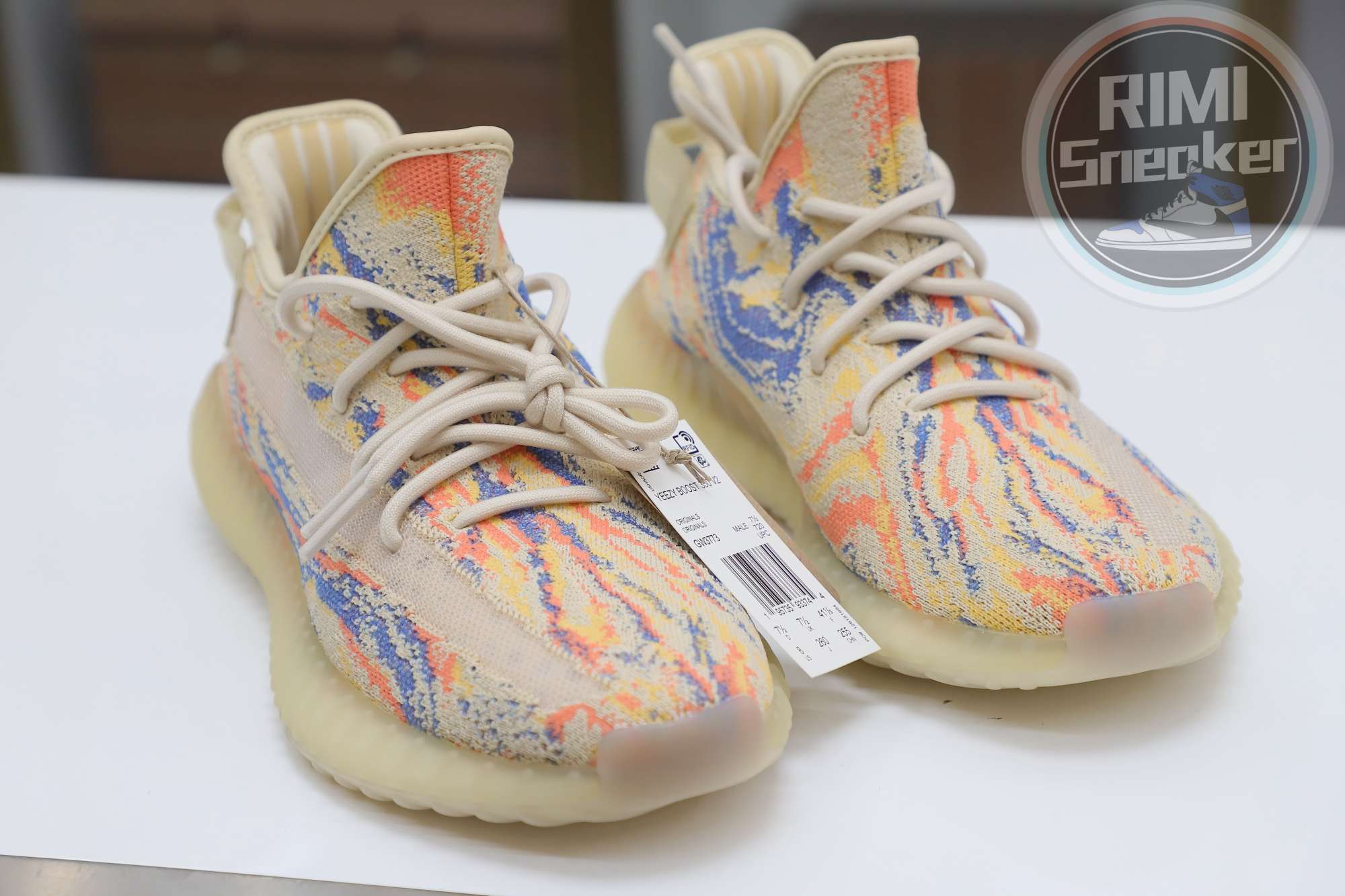 YEEZY BOOST 350 V2 'MX OAT'