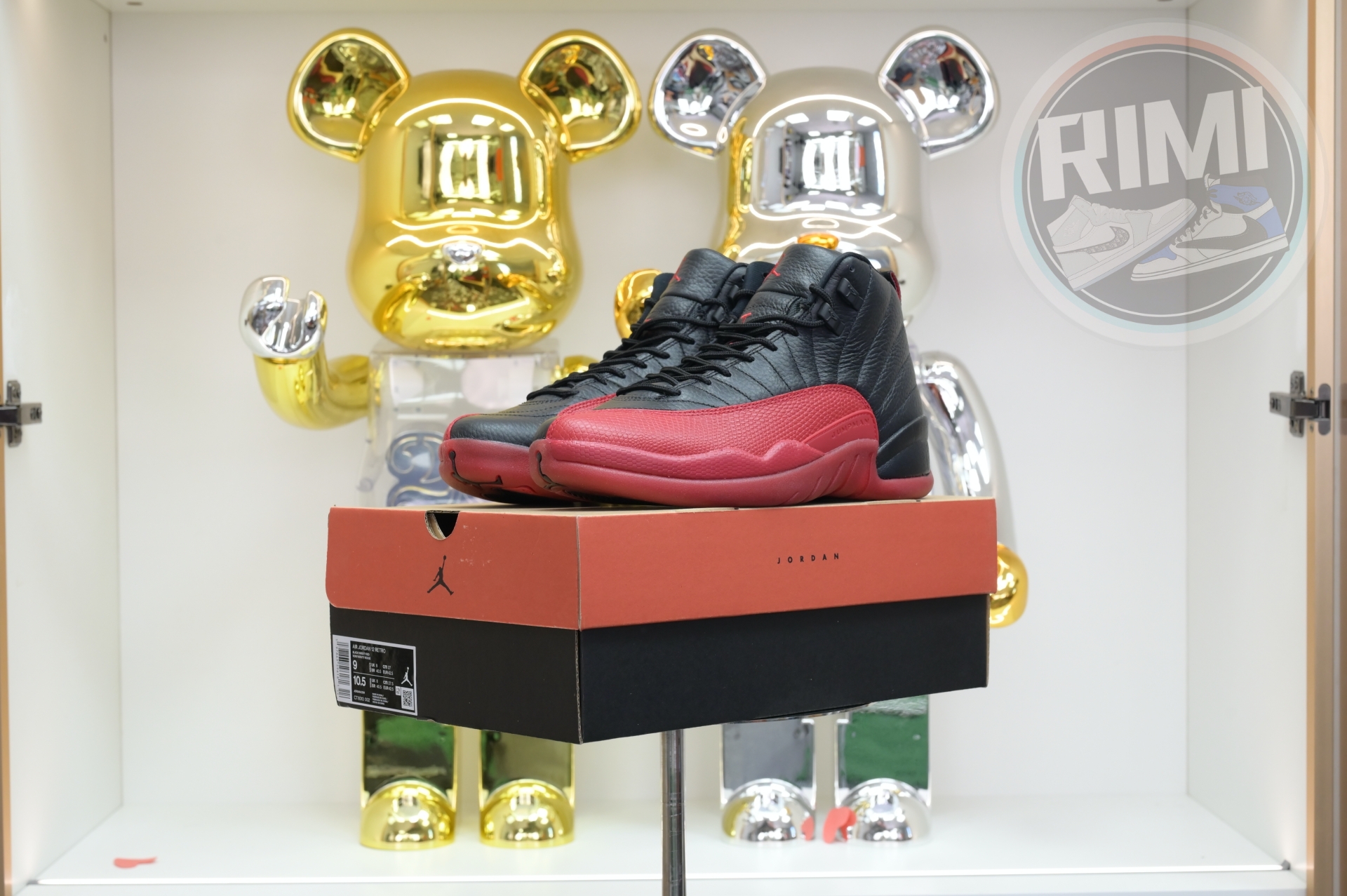 Air Jordan 12 Flu Game 2025