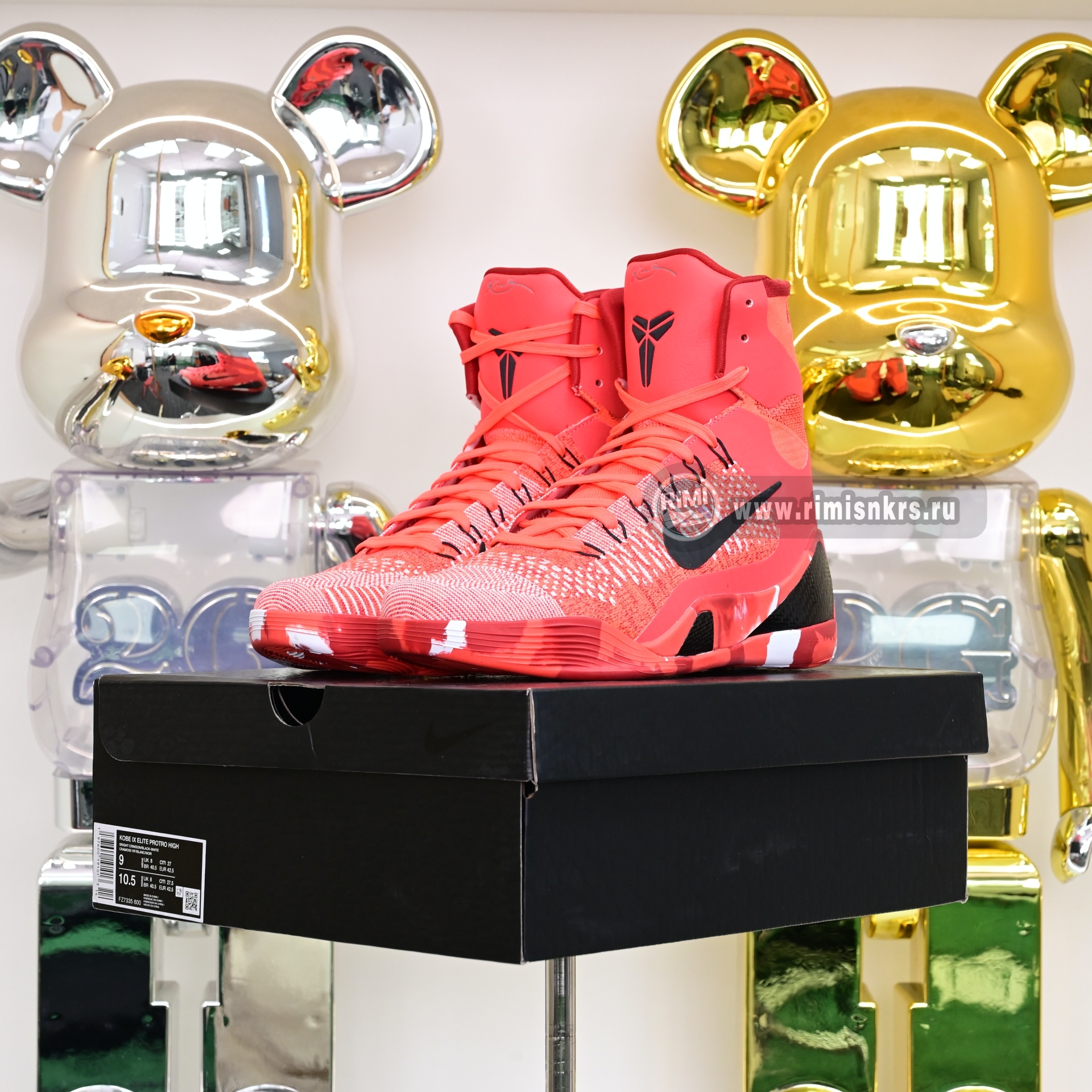 Nike Kobe 9 Elite Protro Christmas FZ7335-600