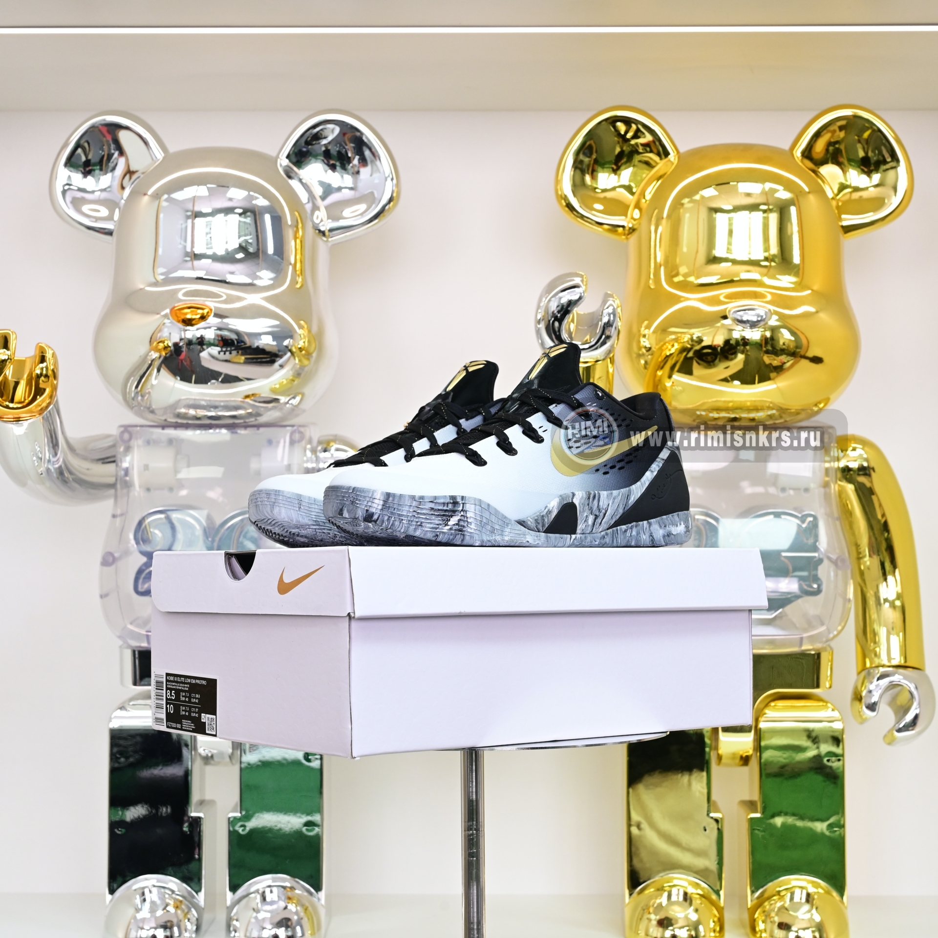 Nike Kobe 9 EM FZ7333-002