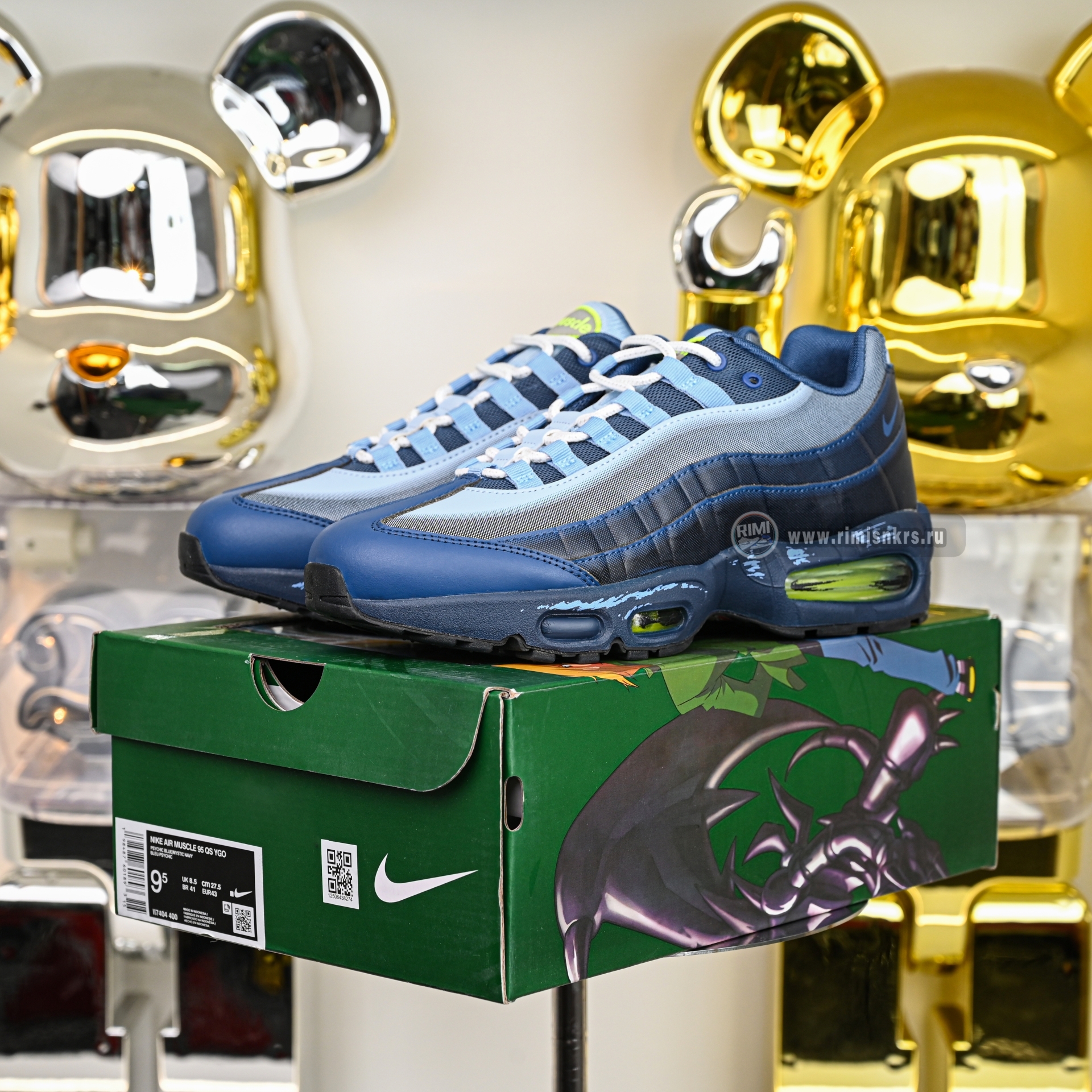 Yu-Gi-Oh!x Nike Air Muscle95  II7404-400