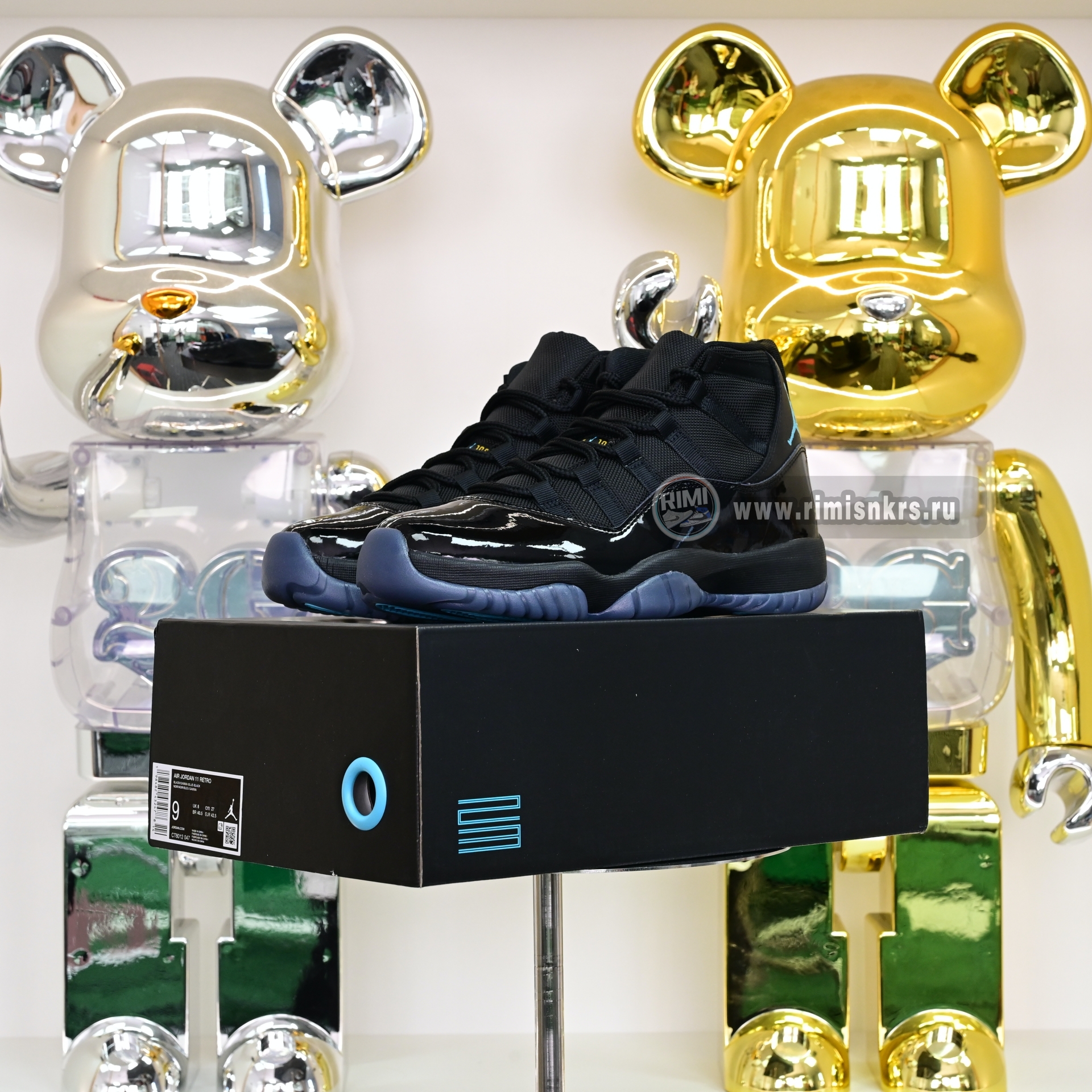 Air Jordan 11  Gamma Blue 2025  CT8012-047