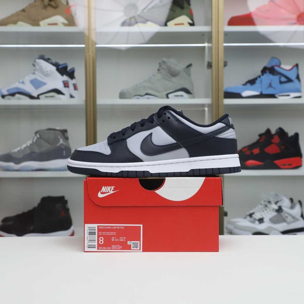 Nike Dunk Low Retro Georgetown