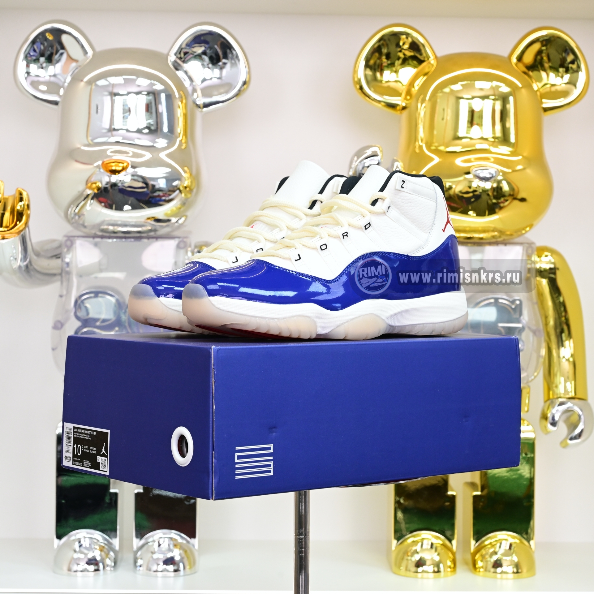 Air Jordan 11“RARE AIR” IH0296-400