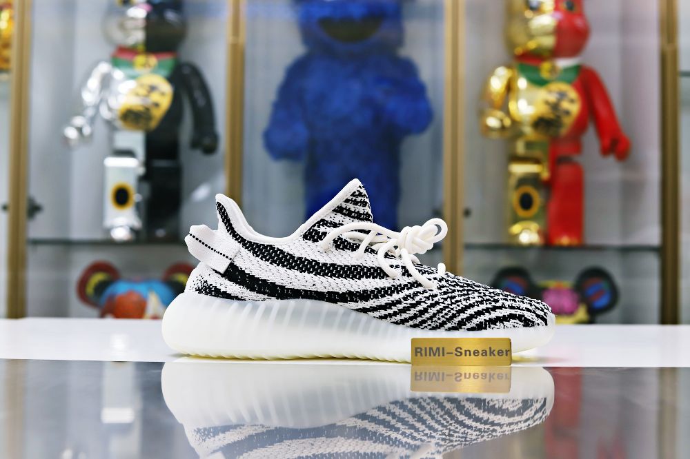 YEEZY BOOST 350 V2 'ZEBRA'