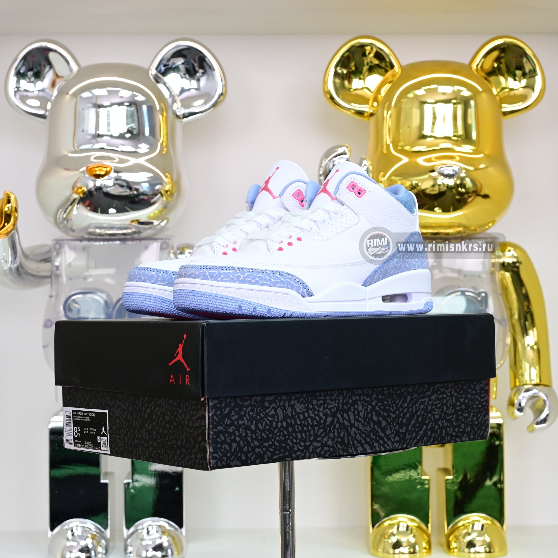Air Jordan 3 Retro  HQ0784-101