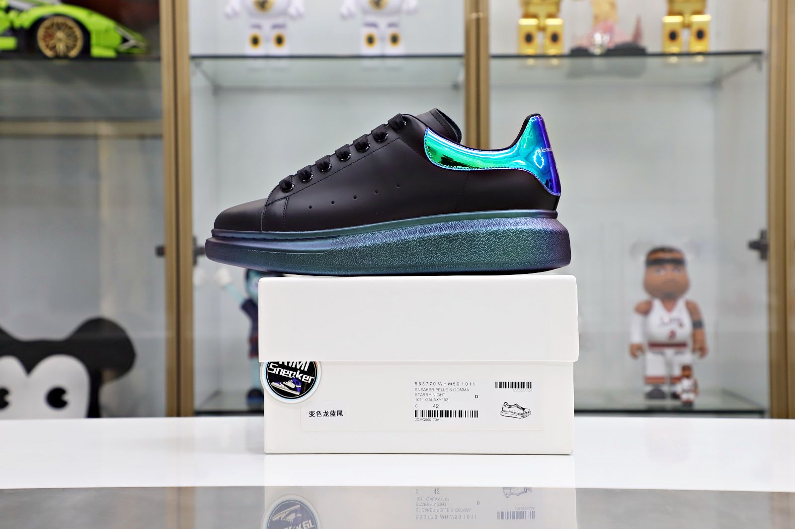 Alexander McQueen Oversized