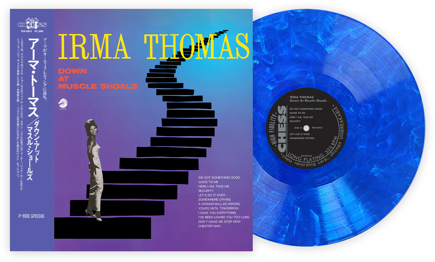 Down at Muscle Shoals