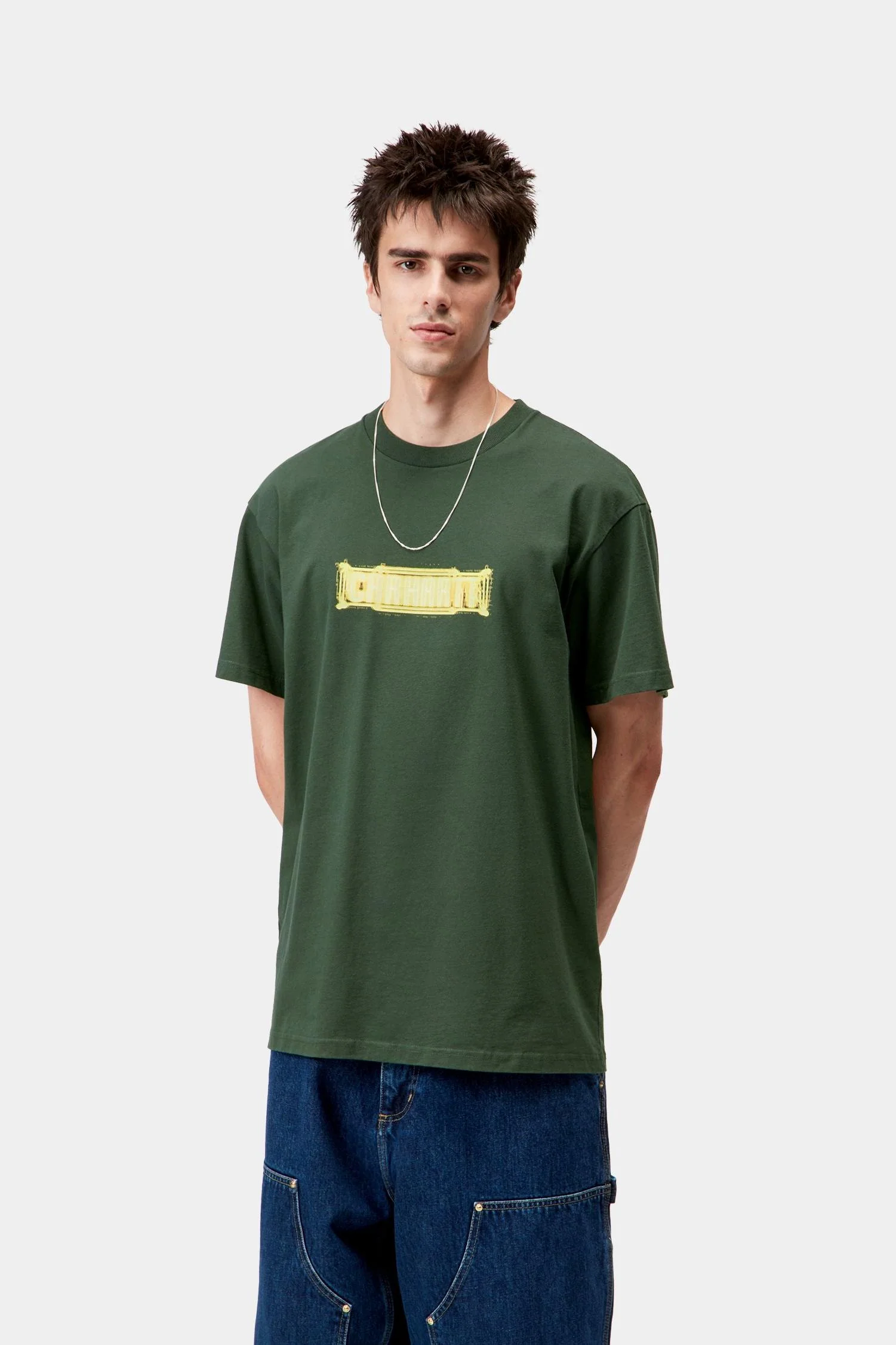 Electric Boogie T-Shirt